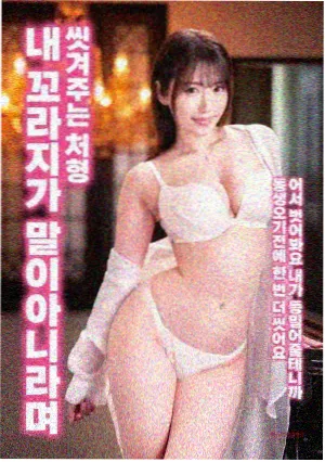 星际牛仔 重制版